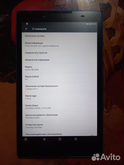 Планшет Lenovo 8