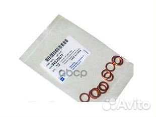 Шайба тормозного шланга 94525077 general motors