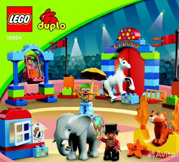 Lego duplo конструктор Лего