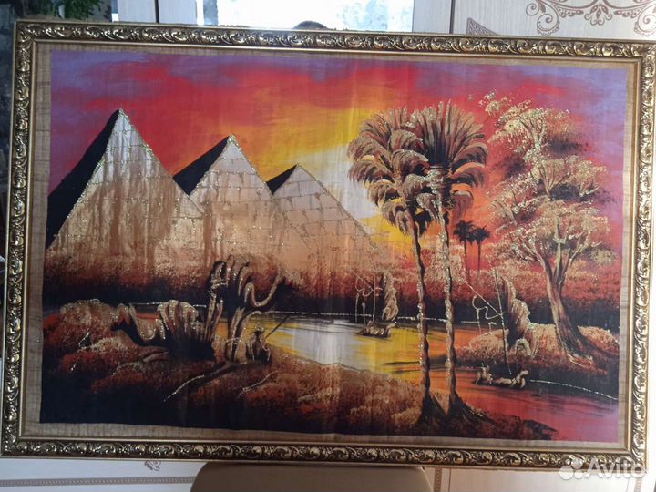 Папирус из египта