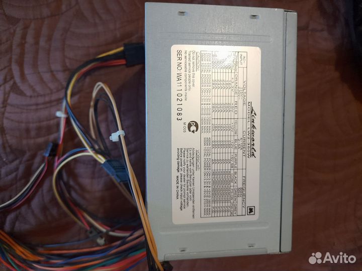 Блок питания