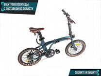 Электровелосипед Sporto