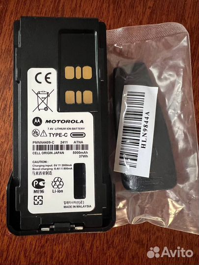 Аккамулятор 5000 мач Моторола для DP4800 type-C
