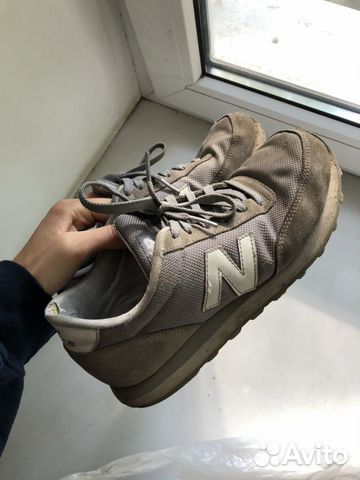 new balance 505