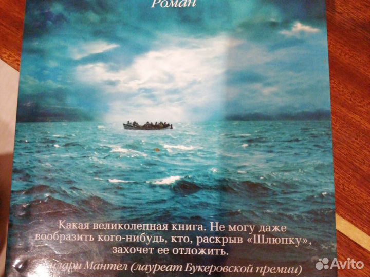 Книга