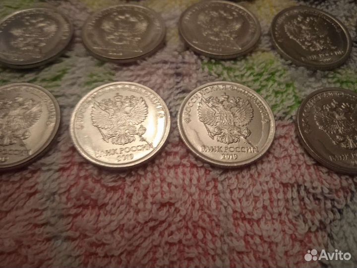 Монеты брак одним лотом