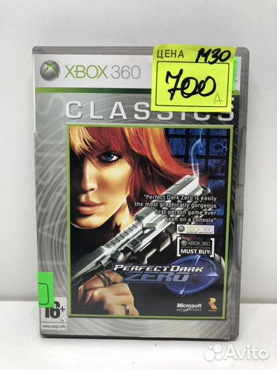 Диск Perfect Dark Zero для Xbox 360
