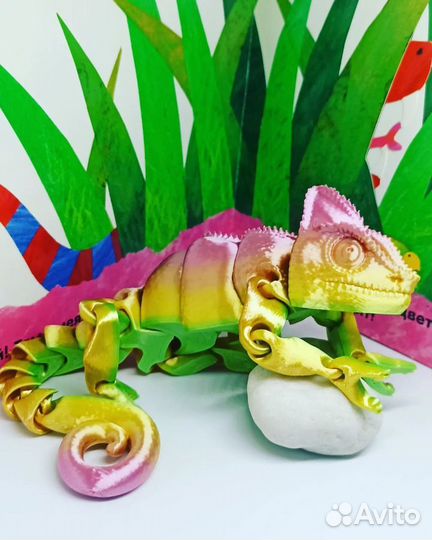 Хамелеон 3D игрушка раскраска антистресс