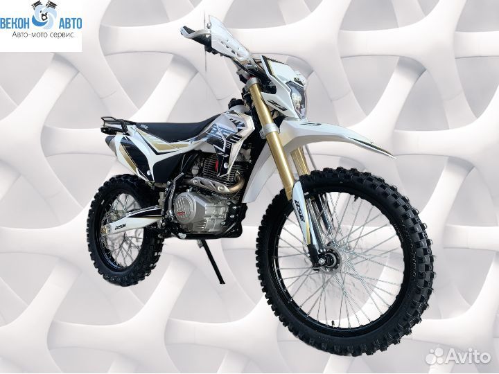 Мотоцикл BSE Z3