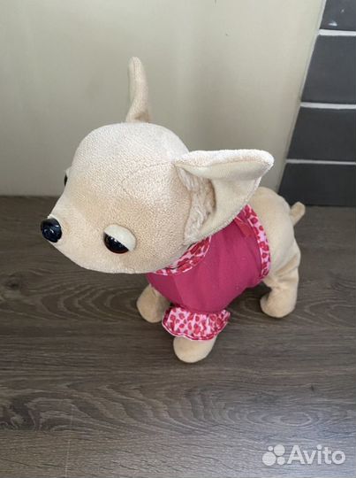 Игрушка собака