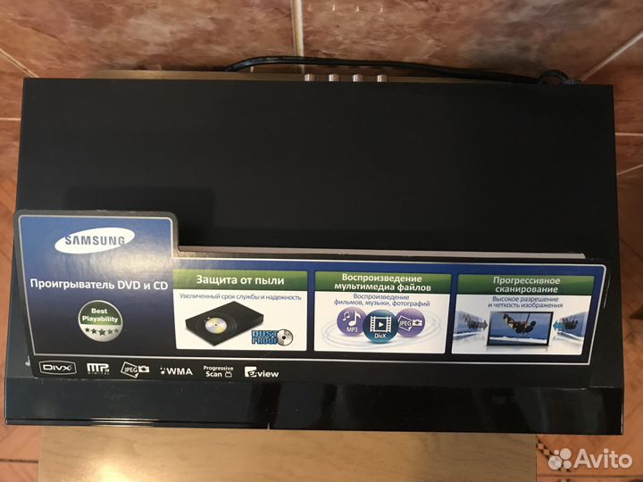 DVD и CD проигрыватель