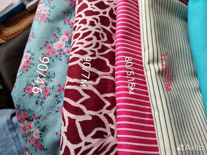 Отрез ткани СССР