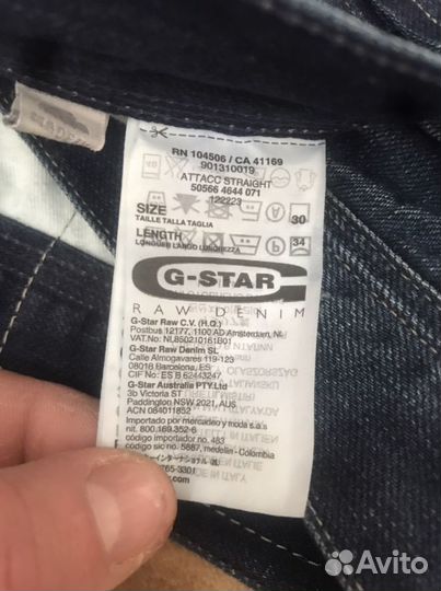 Джинсы g star raw