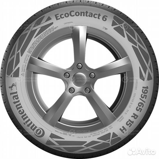 Continental ContiEcoContact 6 315/30 R22 107Y