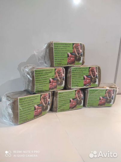 Глина для лепки,очищенная