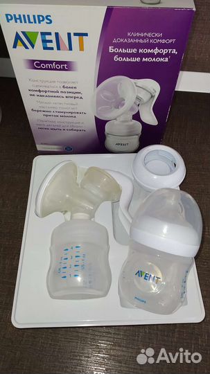 Молокоотсос avent ручной
