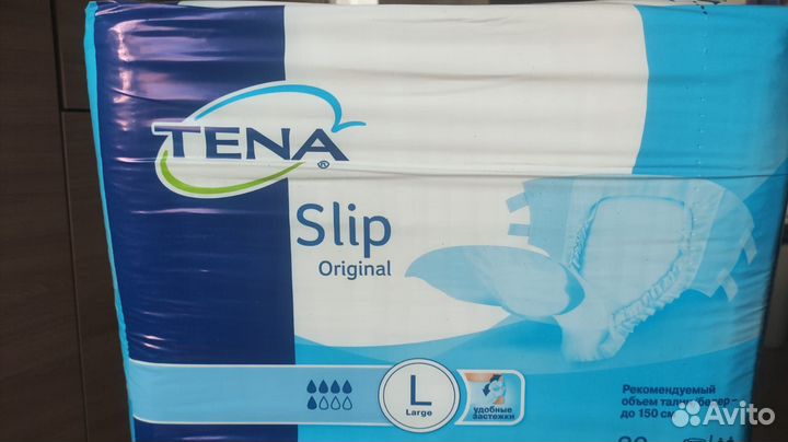 Подгузники для взрослых