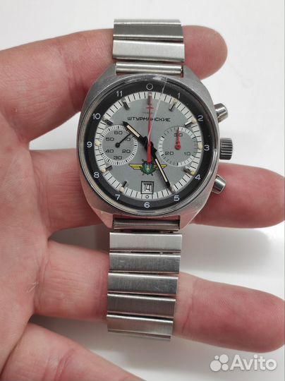 Часы штурманские