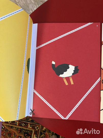 Книжки детские 5-6 лет