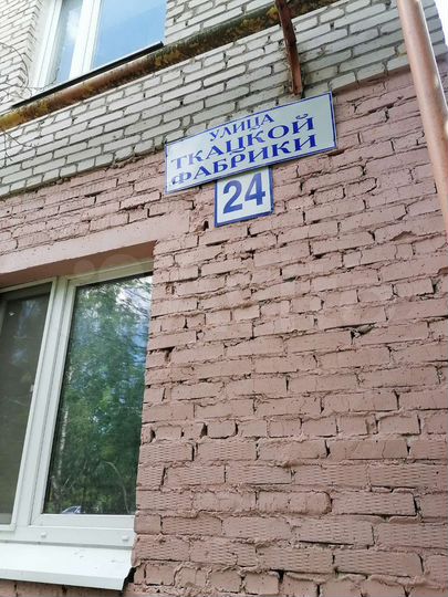 1-к. квартира, 34 м², 3/5 эт.