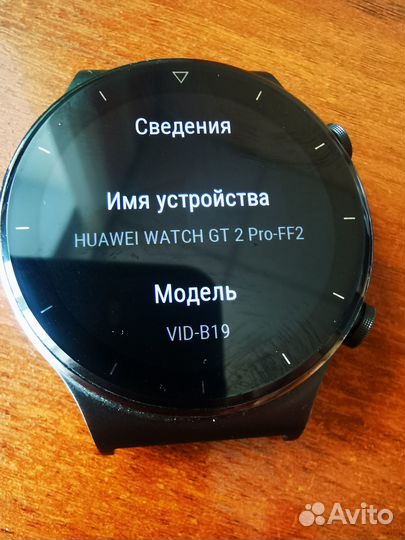Huawei watch gt2 pro