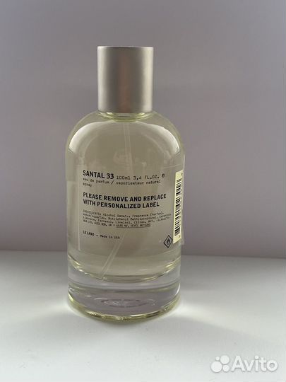 Le Labo santal 33 оригинал распив