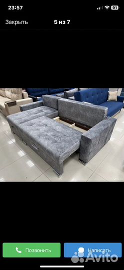 Угловой диван