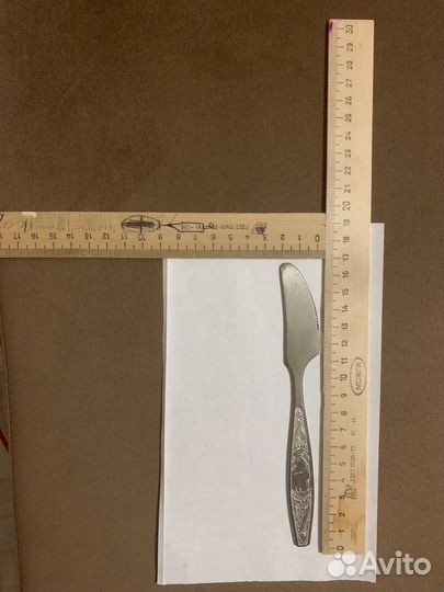 Нож детский СССР