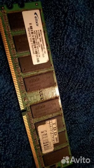 Оперативка ддр 1 - 512мб и 1 гб, ддр 4 -2гб. Шлейф