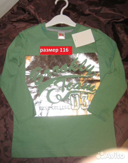 Тонковки.Тепленькая толстовка р 104-134