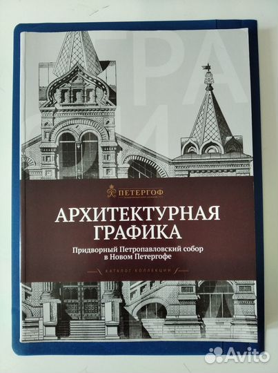 Книги по искусству и живописи