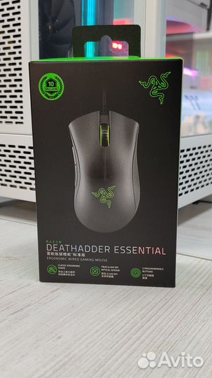 Игровая мышь Razer Deathadder Essential