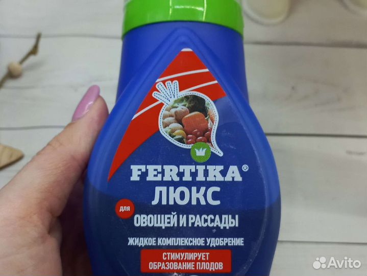 Кора для орхидей и Удобрение для рассады и овощей