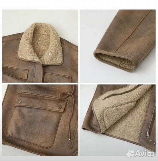 Дубленка женская двусторонняя 48