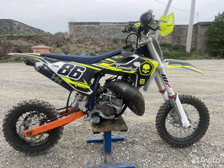 Продается Husqvarna tc 50