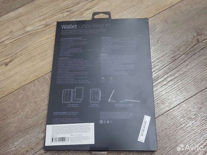 Deppa Apple iPad pro 11