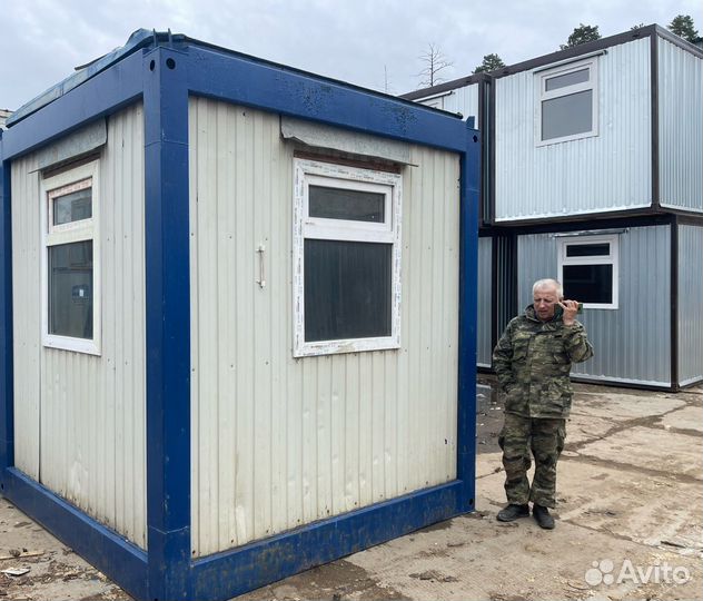 Пост охраны в аренду