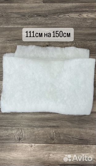 Футер 3 х нитка ткань