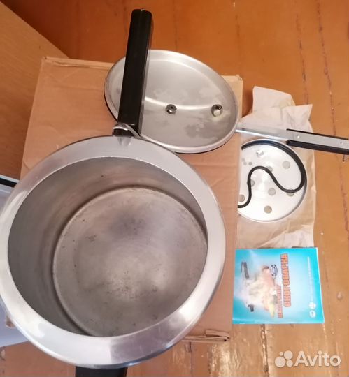 Скороварка 2013г