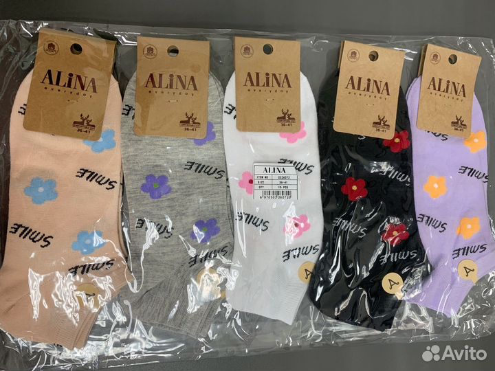 Носки детские наборы по 5 пар