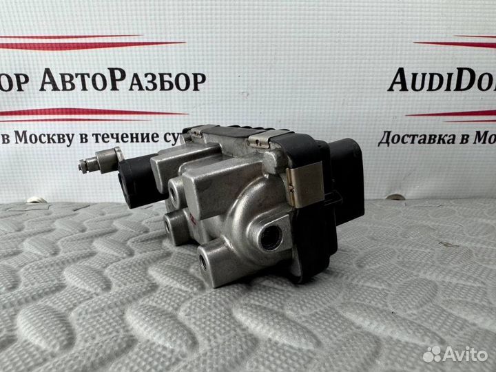 Актуатор турбины 6NW009543