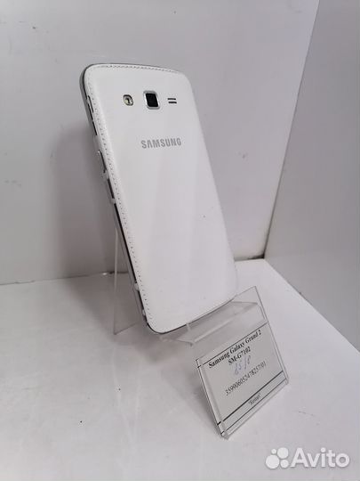 Samsung Galaxy Grand 2 SM-G7102