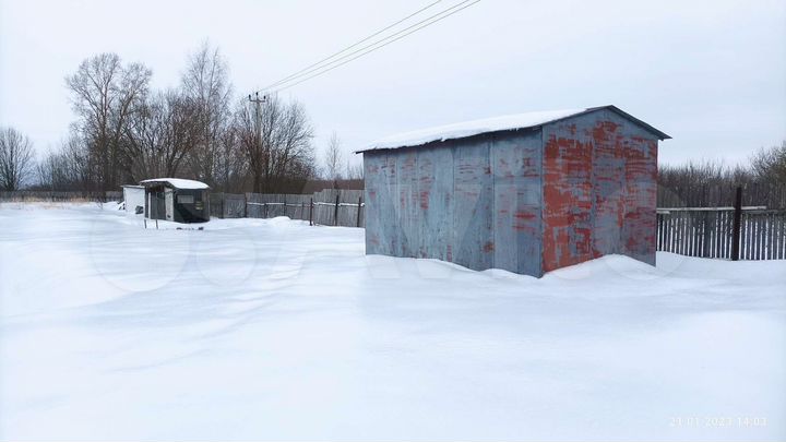 Участок 20 сот. (ИЖС)