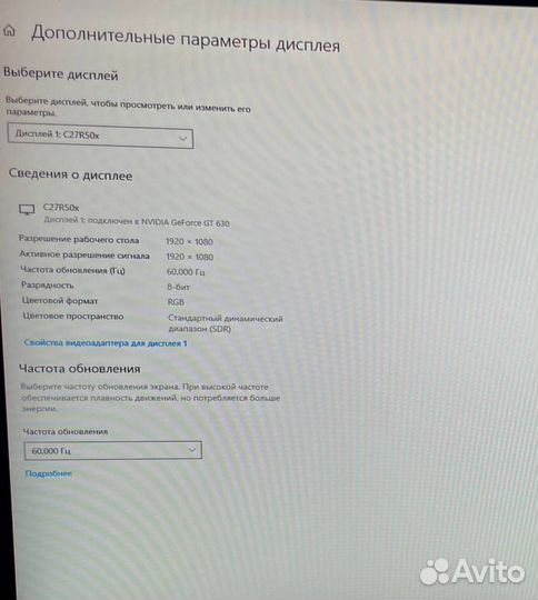 Монитор Samsung C27R500FHI