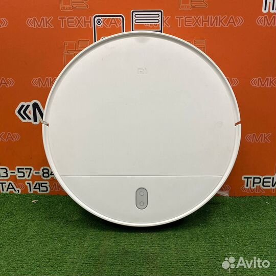 Робот пылесос Xiaomi MI Robot Vacuum-Mop Essential