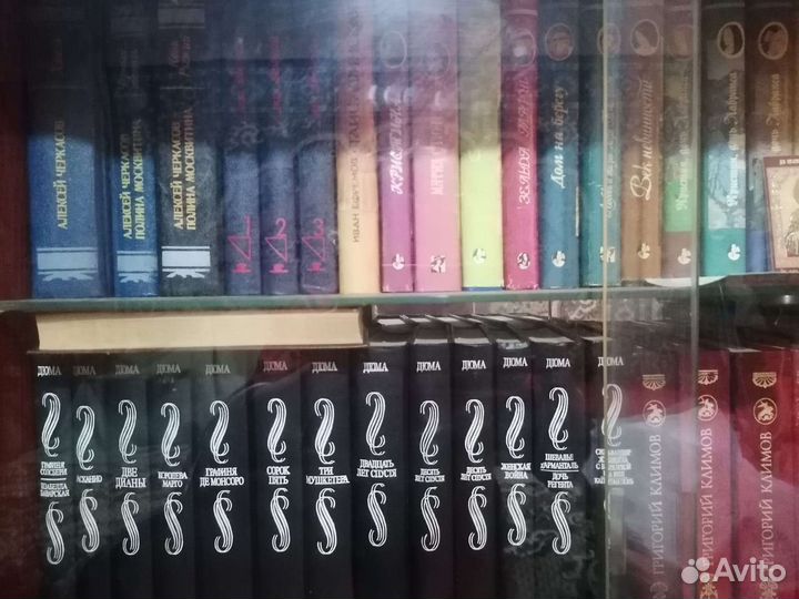 Библиотека