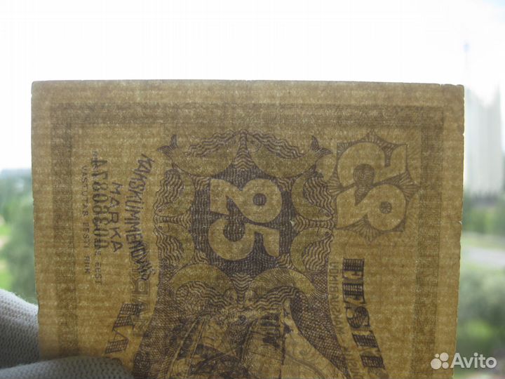 Эстония 25 марок 1919 год