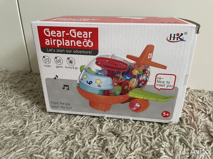 Самолет музыкальный, светящийся