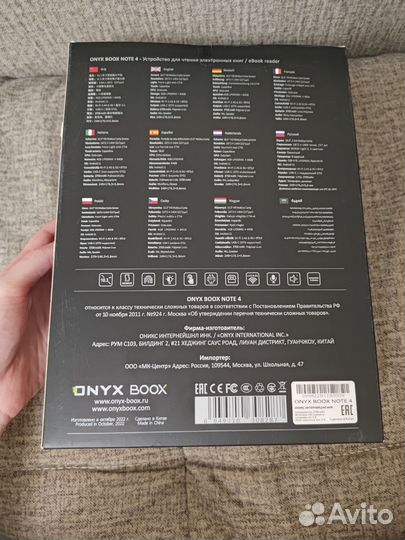 Onyx boox note 4 рст