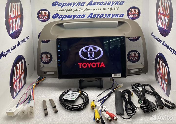 Магнитола Toyota Camry 30 01-06 до 8-ядер 4-64